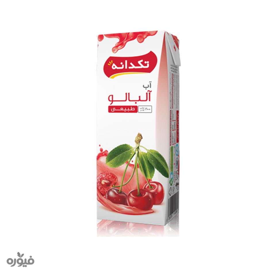 جوان تکدانه آلبالو (45ف)